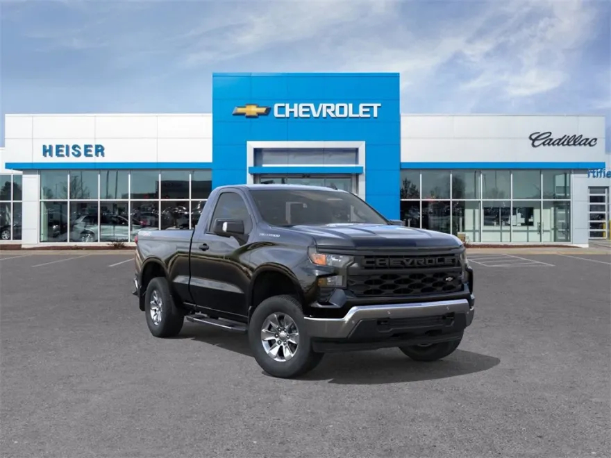 2026 Chevrolet Silverado 1500 photo 1