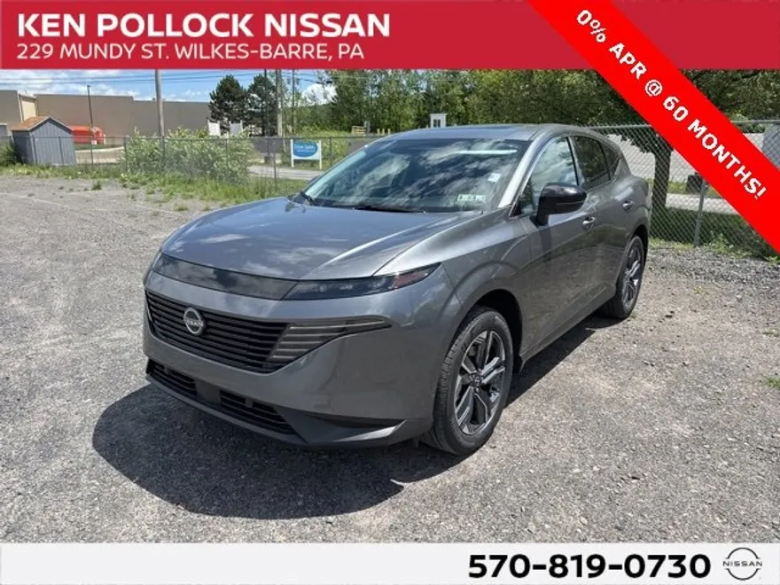 2025 Nissan Murano SL photo 1