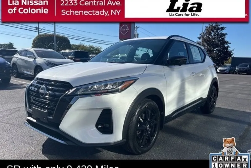 2024 Nissan Kicks SR photo 1
