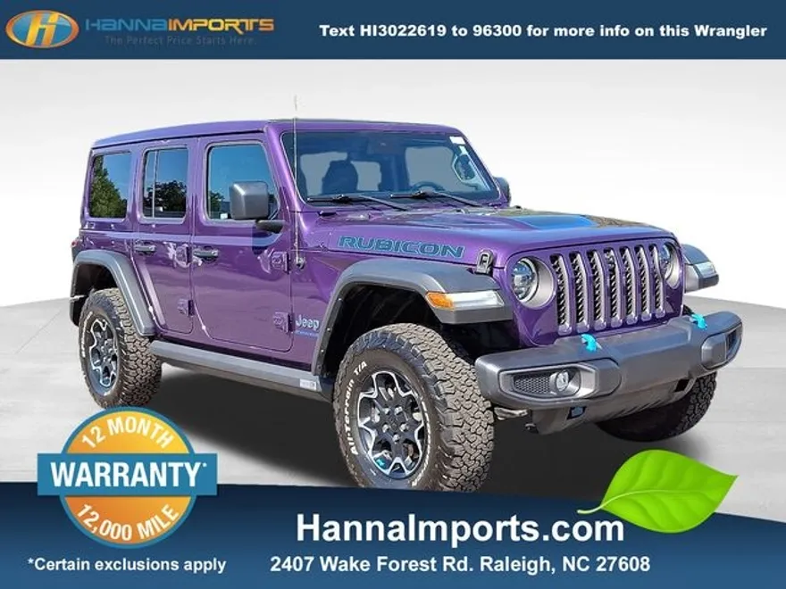 2023 Jeep Wrangler Rubicon 4xe photo 1