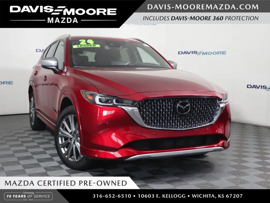 2024 Mazda CX-5 2.5 Turbo Signature photo 1