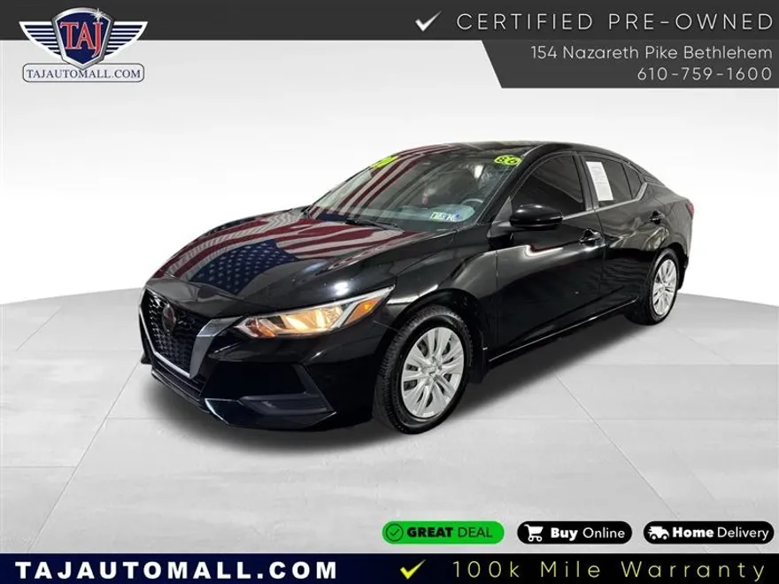 2020 Nissan Sentra S photo 1