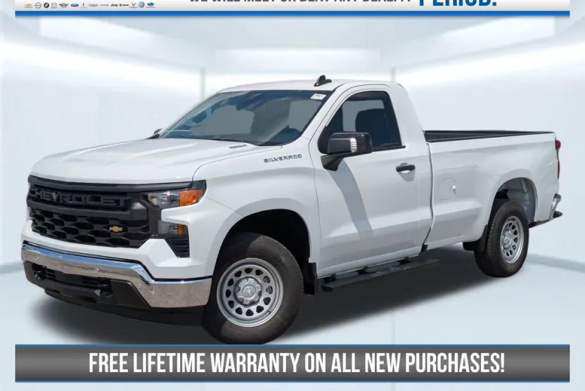 2026 Chevrolet Silverado 1500 photo 1