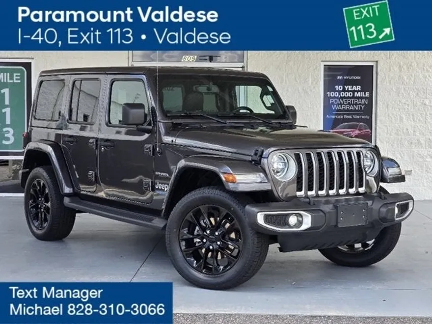 2021 Jeep Wrangler 4xe Unlimited Sahara photo 1