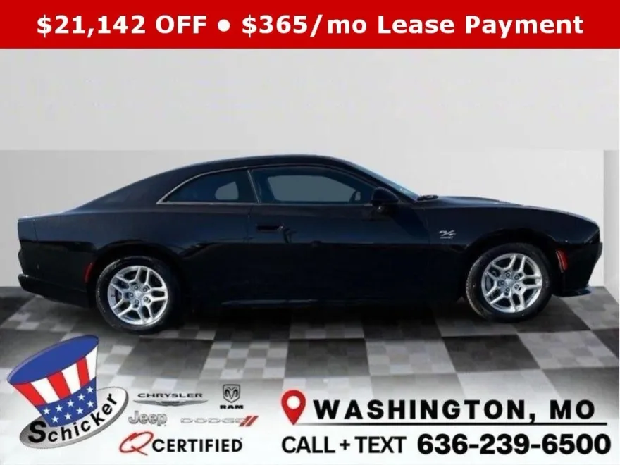 2025 Dodge Charger R/T AWD photo 1