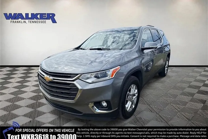 2018 Chevrolet Traverse Cloth photo 1