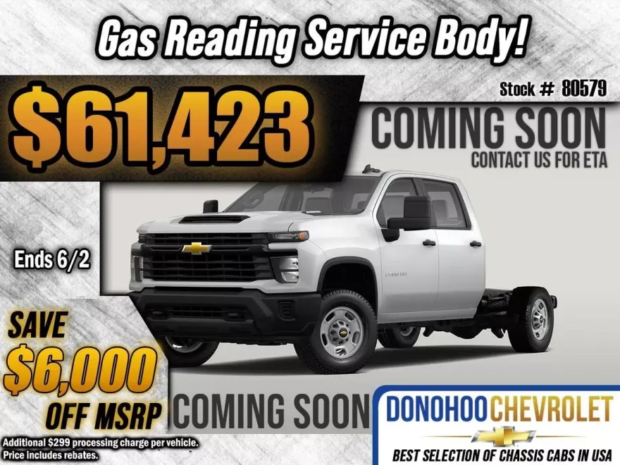 2025 Chevrolet Silverado 2500HD photo 1