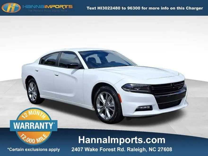 2023 Dodge Charger SXT photo 1