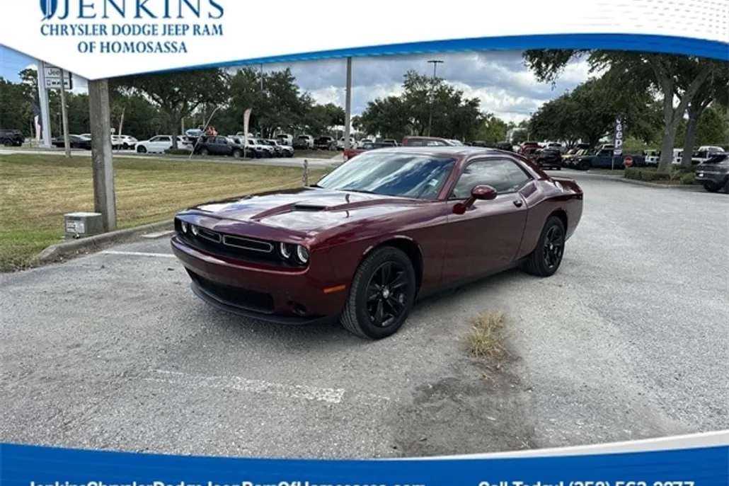 2021 Dodge Challenger SXT photo 1