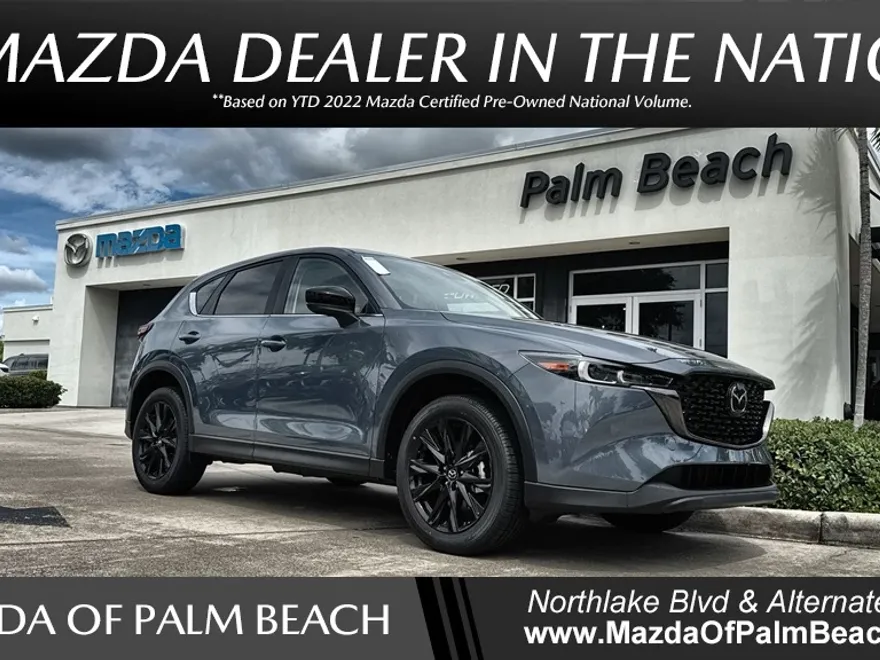 2025 Mazda CX-5 2.5 S Carbon photo 1