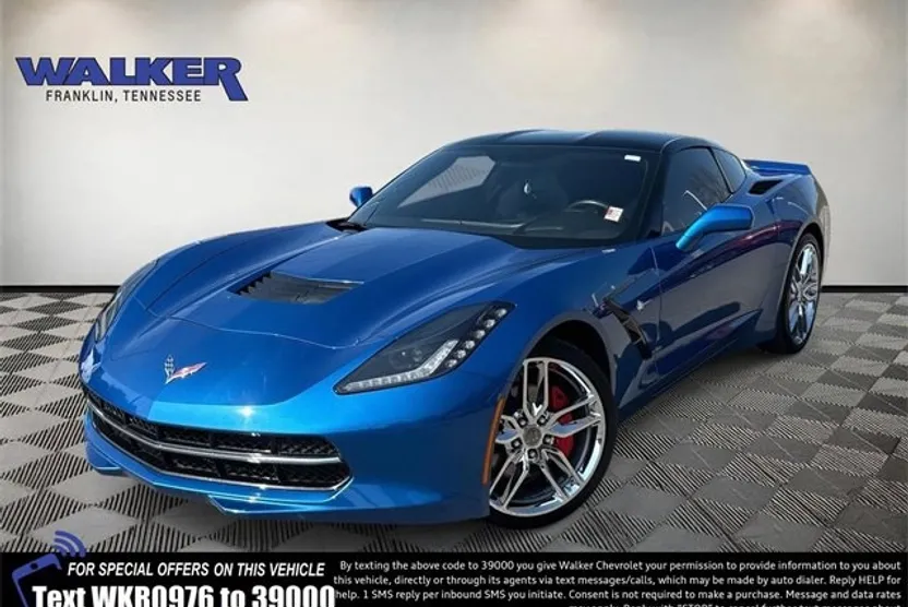 2015 Chevrolet Corvette Stingray 2LT photo 1