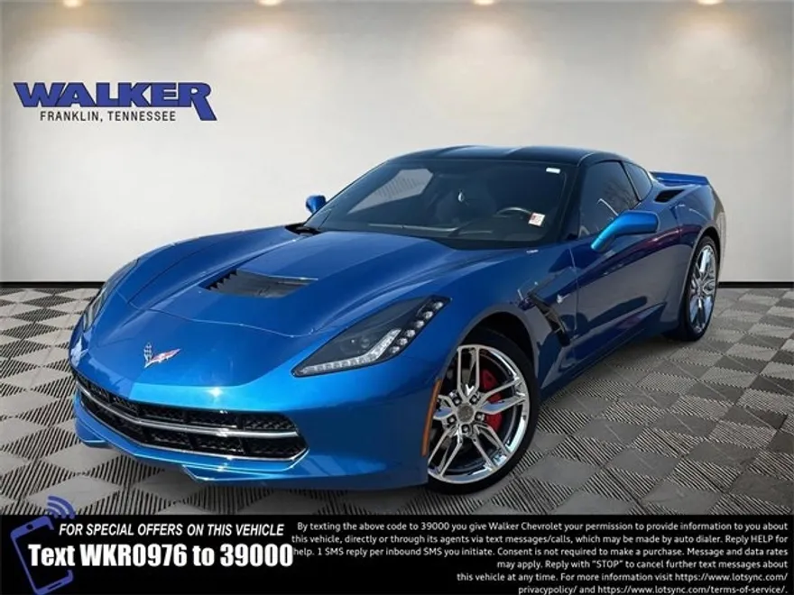 2015 Chevrolet Corvette Stingray 2LT photo 1