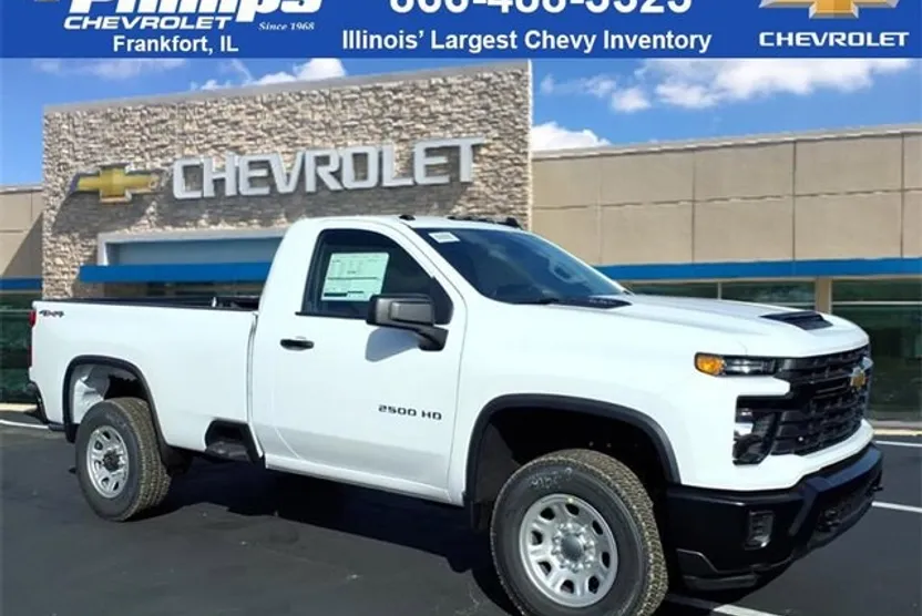 2026 Chevrolet Silverado 2500HD photo 1