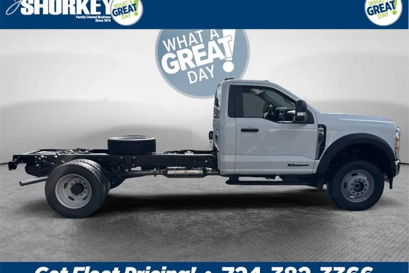 2026 Ford F-600 photo 1