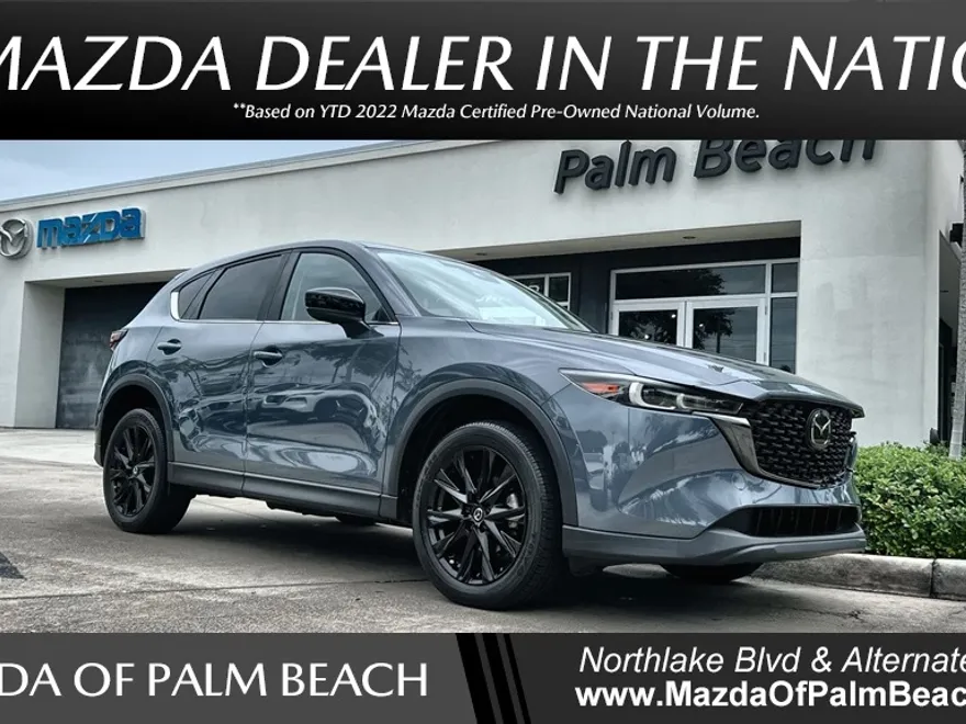 2023 Mazda CX-5 S Carbon photo 1