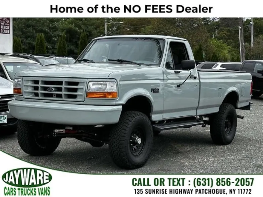 1993 Ford F-250 photo 1