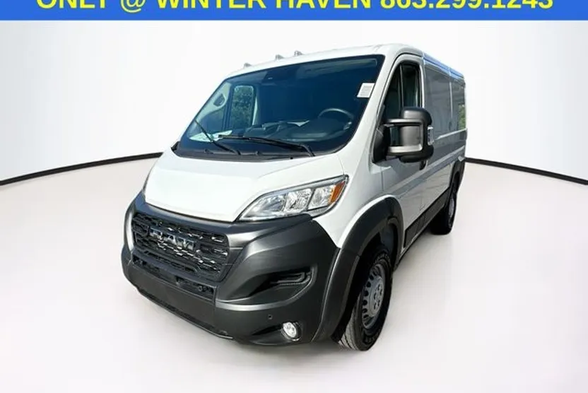 2025 Ram ProMaster 1500 Tradesman photo 1