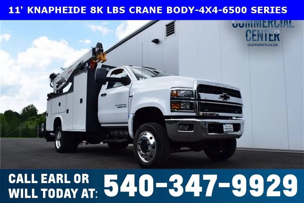2024 Chevrolet Silverado 6500HD Work Truck photo 1