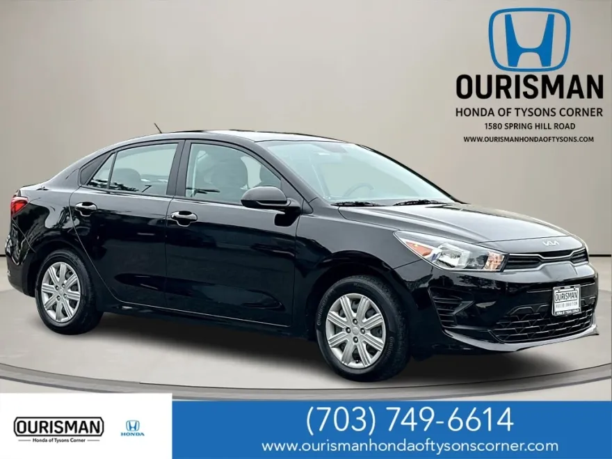 2023 Kia Rio LX S photo 1