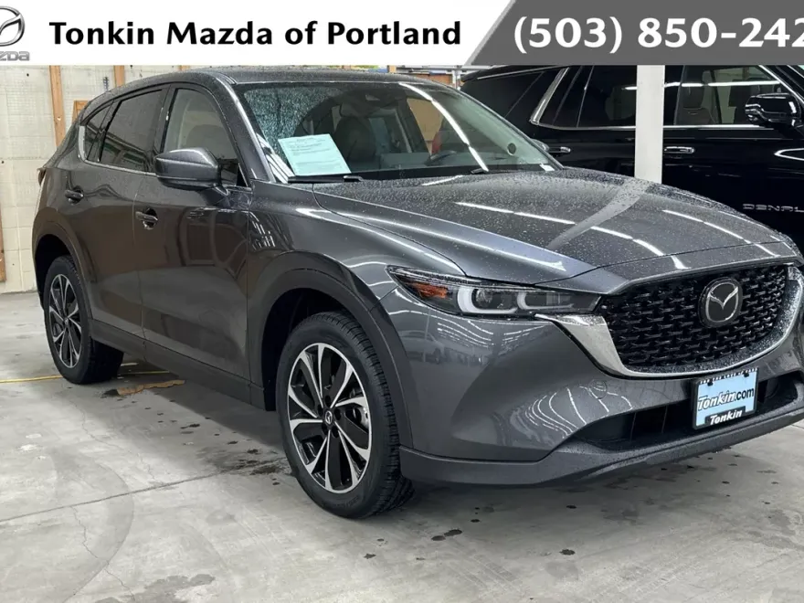 2023 Mazda CX-5 2.5 Premium Plus photo 1