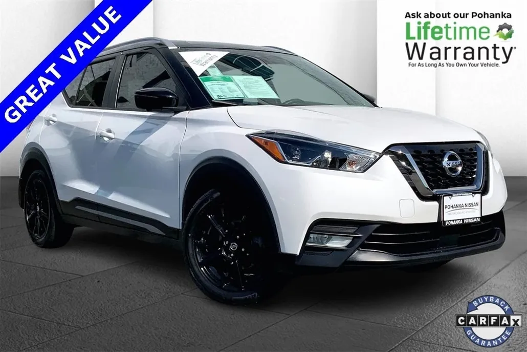 2020 Nissan Kicks SR photo 1