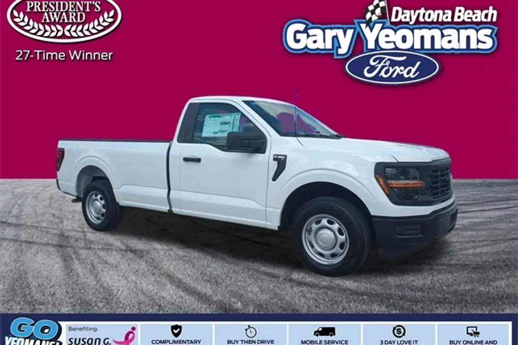 2025 Ford F-150 XL photo 1
