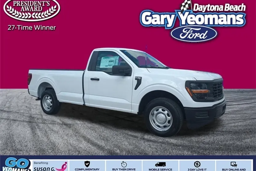 2025 Ford F-150 XL photo 1