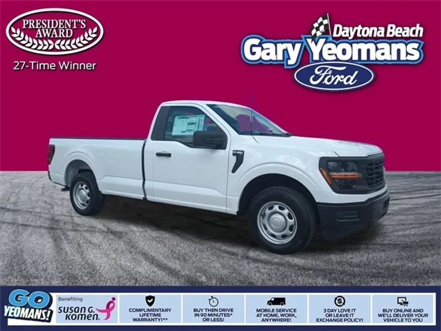 2025 Ford F-150 XL photo 1