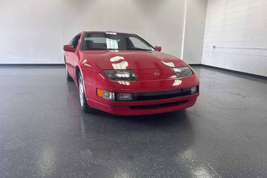 1994 Nissan 300ZX Base photo 1
