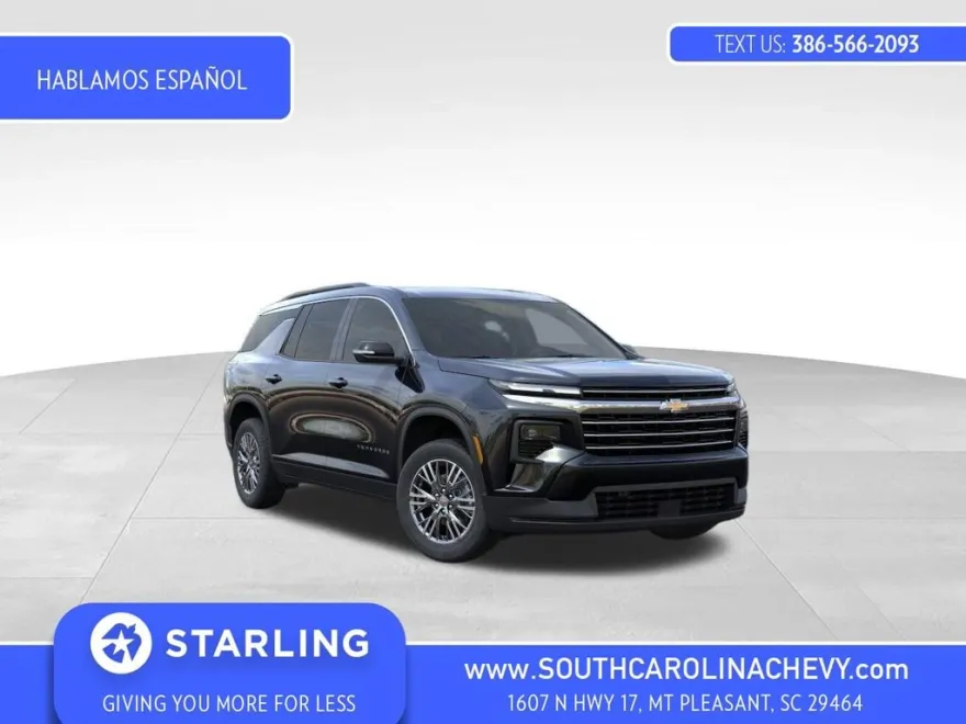 2026 Chevrolet Traverse photo 1