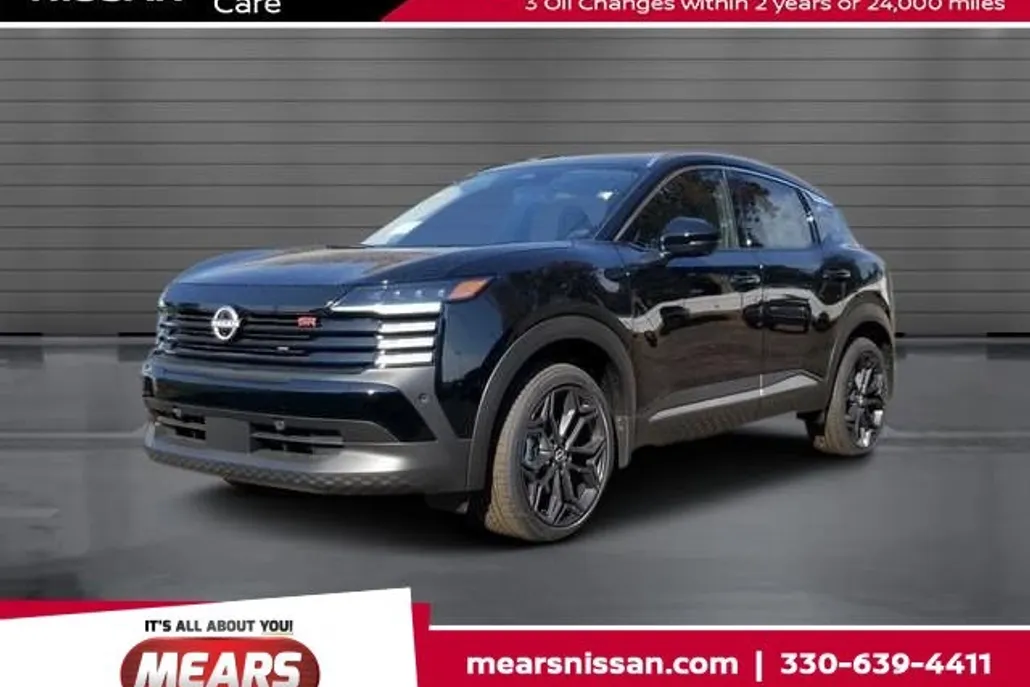 2025 Nissan Kicks SR photo 1