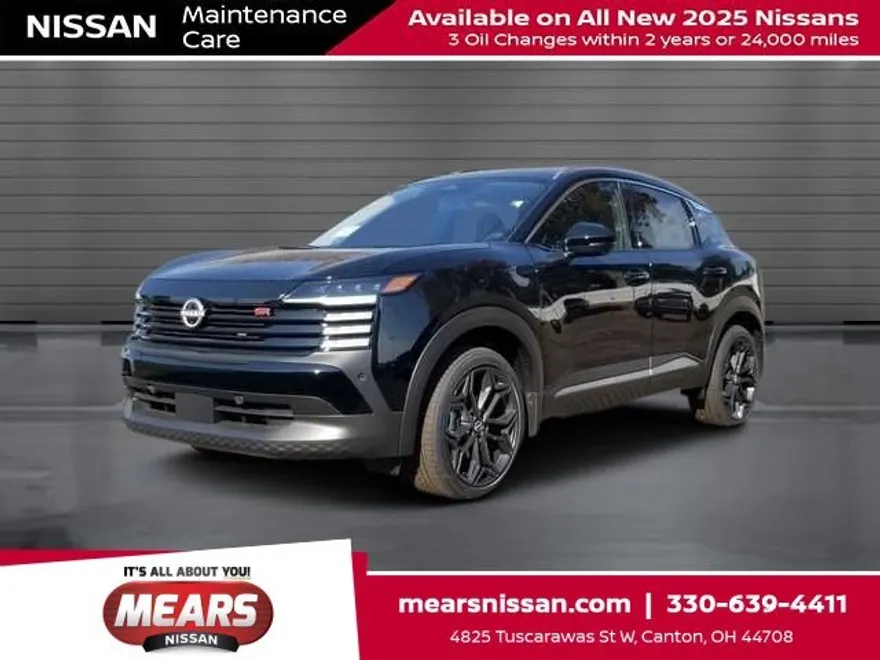 2025 Nissan Kicks SR photo 1