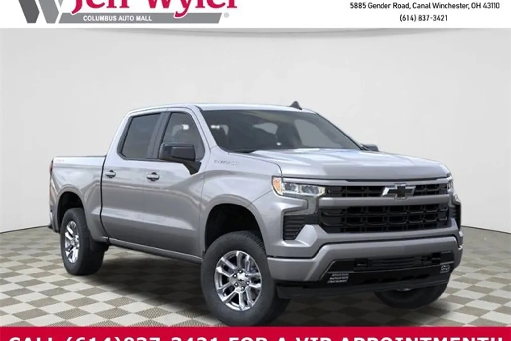 2025 Chevrolet Silverado 1500 RST photo 1