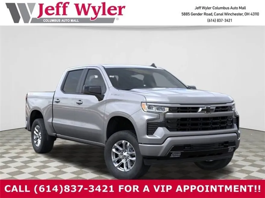 2025 Chevrolet Silverado 1500 RST photo 1