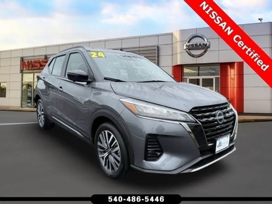 2024 Nissan Kicks SR photo 1