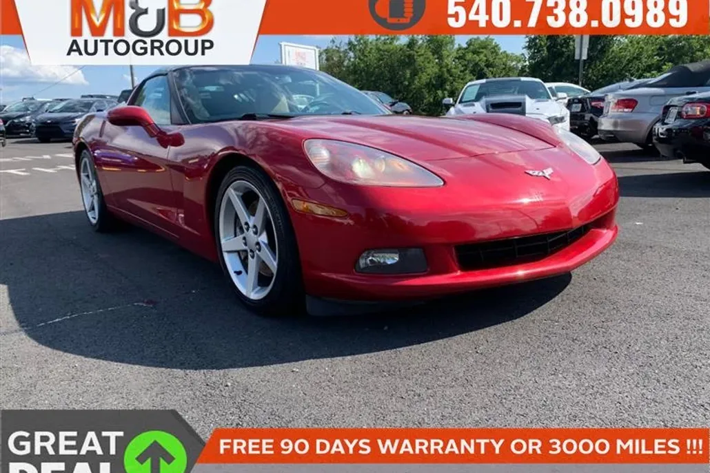 2005 Chevrolet Corvette photo 1