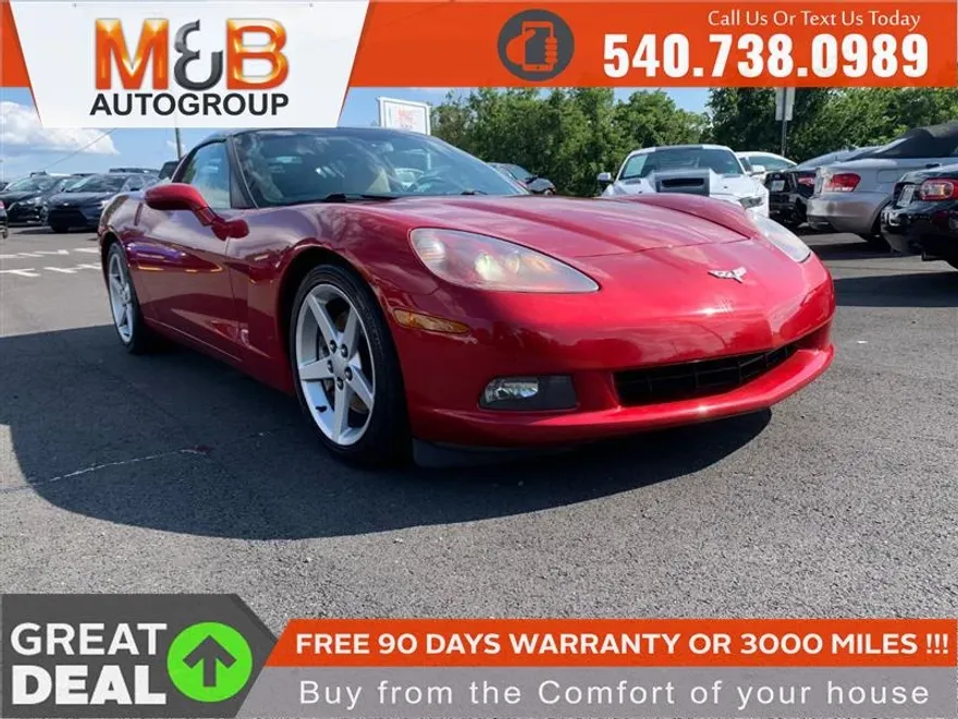 2005 Chevrolet Corvette photo 1