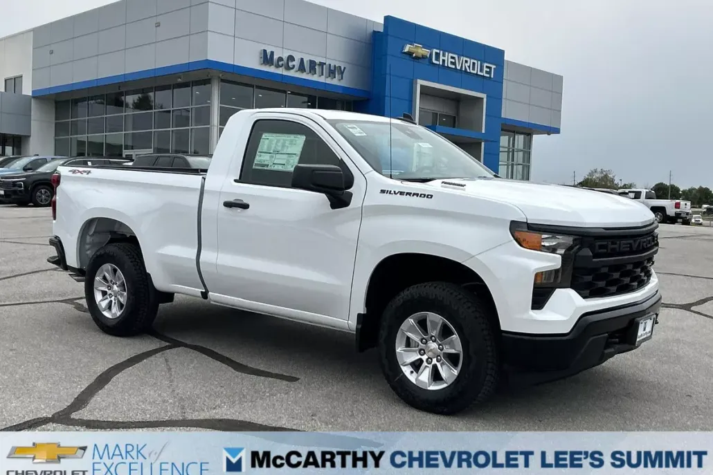 2026 Chevrolet Silverado 1500 photo 1
