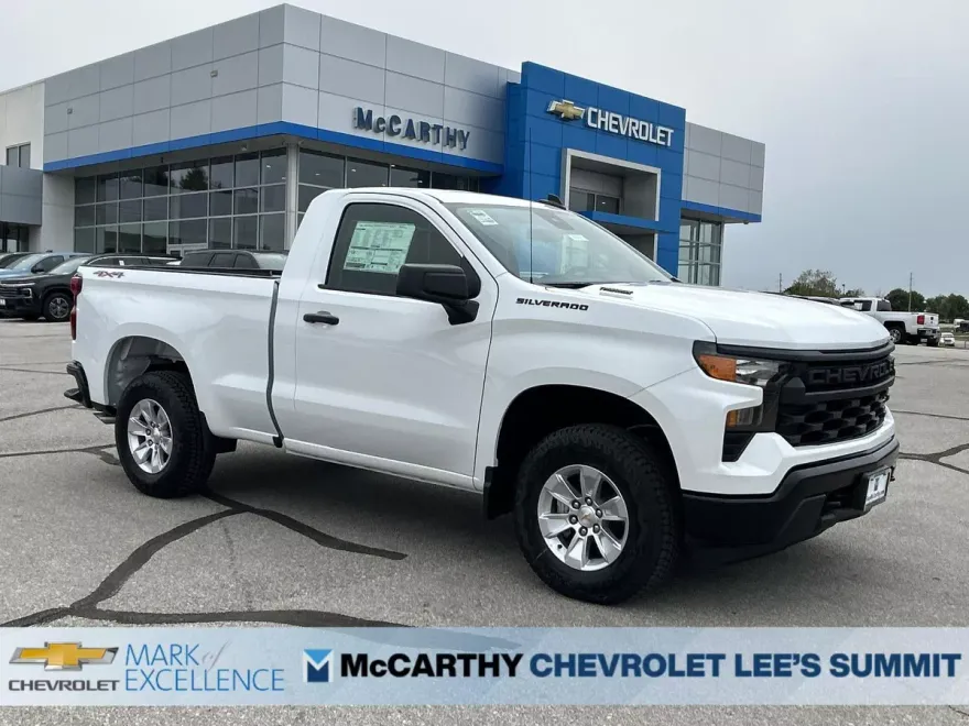 2026 Chevrolet Silverado 1500 photo 1