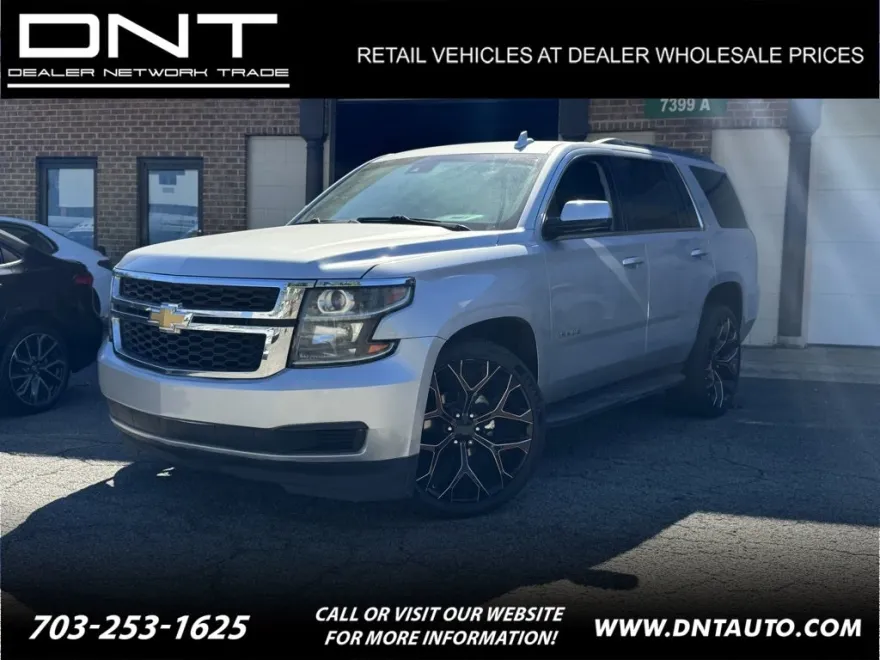 2016 Chevrolet Tahoe LT photo 1