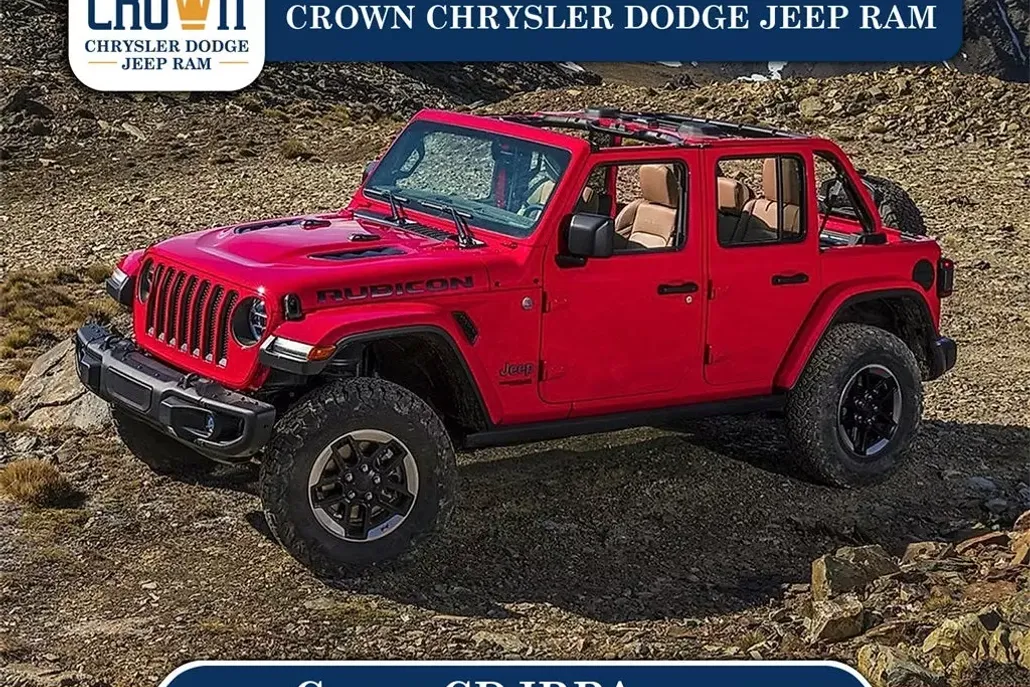 2020 Jeep Wrangler Unlimited Sahara photo 1