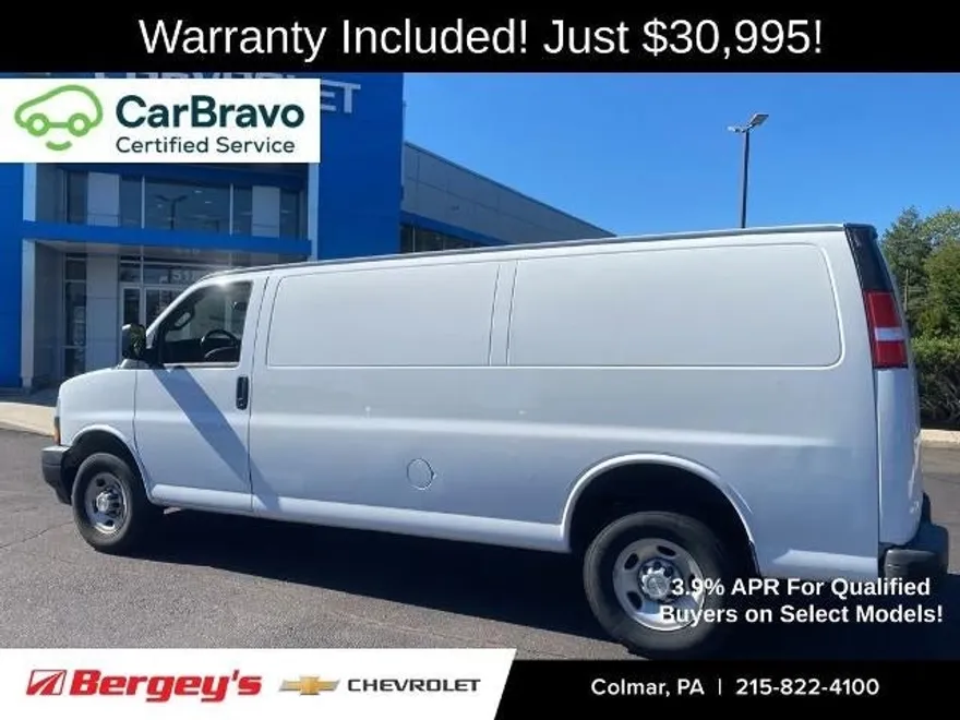 2023 Chevrolet Express 2500 Work Cargo Van photo 1