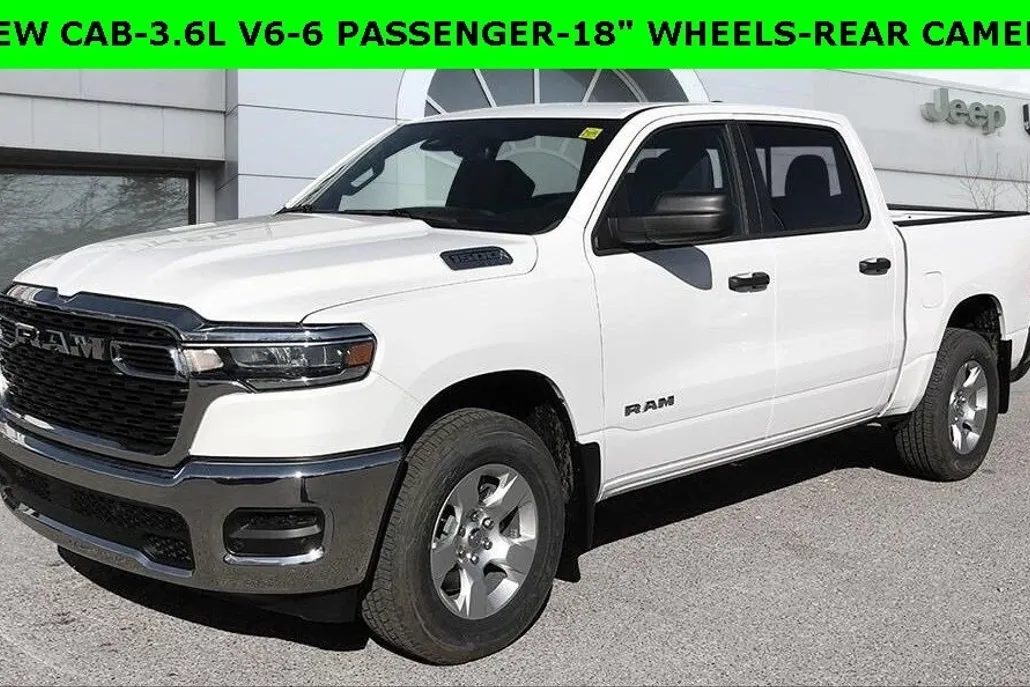 2025 Ram 1500 Tradesman photo 1