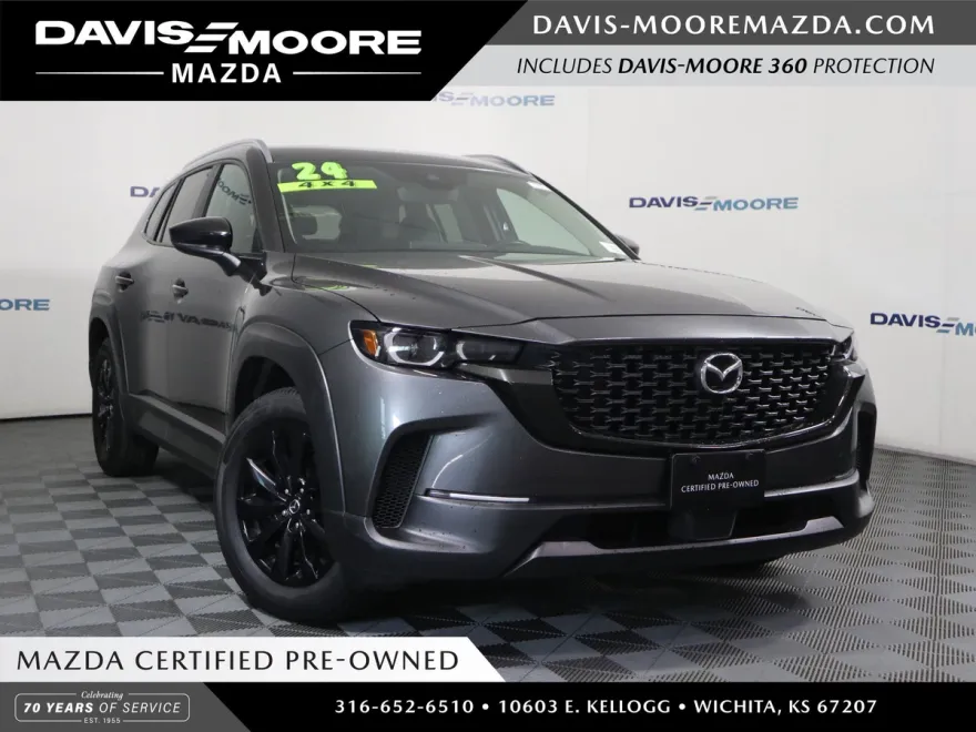 2024 Mazda CX-50 2.5 S Preferred photo 1