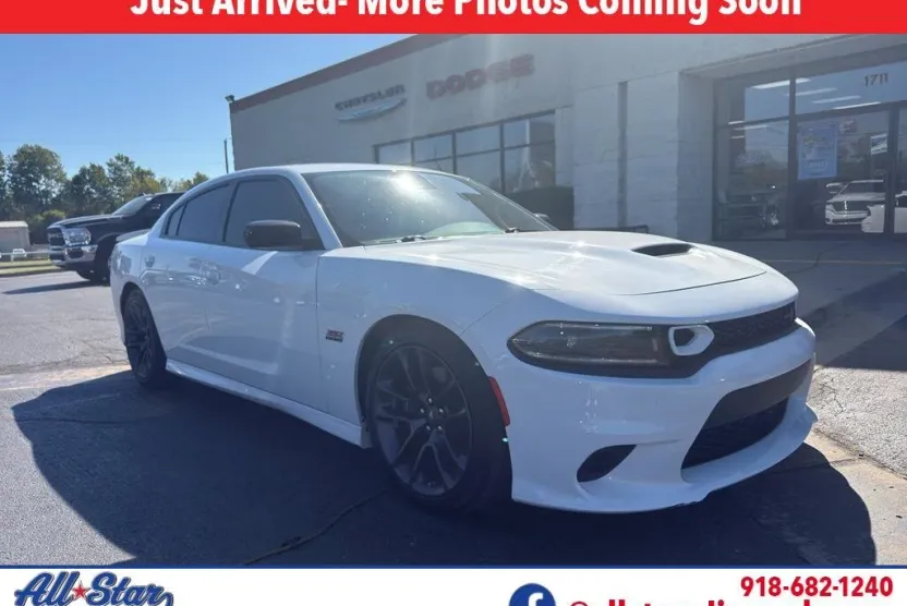 2023 Dodge Charger Scat Pack photo 1