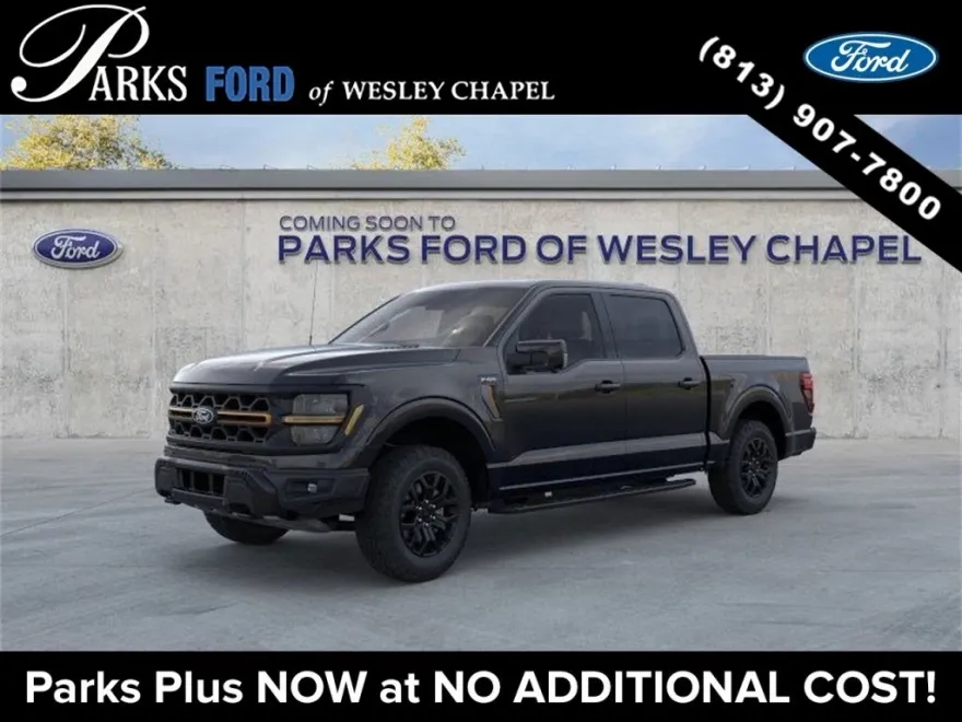 2025 Ford F-150 Tremor photo 1