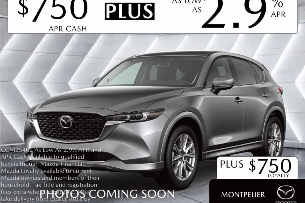 2025 Mazda CX-5 2.5 S Carbon photo 1