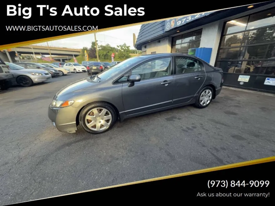 2010 Honda Civic LX photo 1