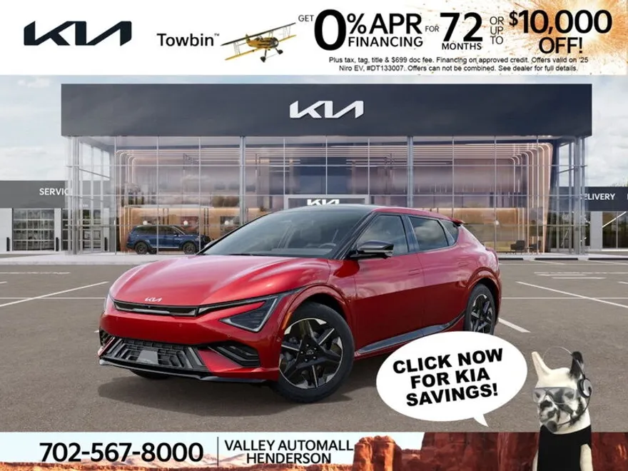 2025 Kia EV6 GT-Line photo 1