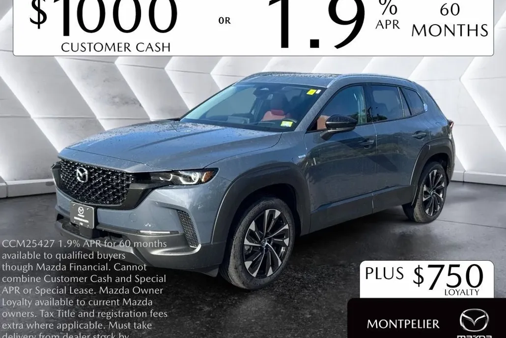 2025 Mazda CX-50 Premium Plus photo 1